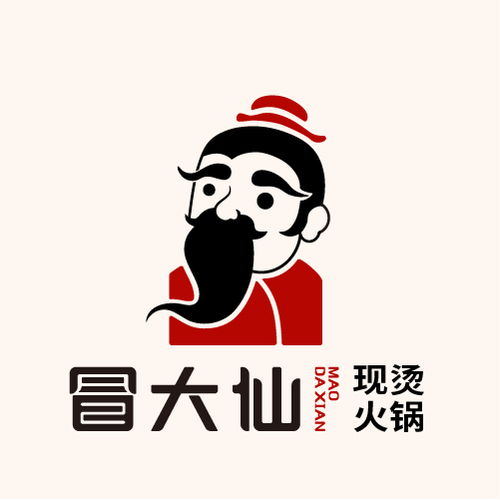 招商加盟與品牌連鎖 成都冒大仙餐飲管理的物料批發(fā)優(yōu)勢