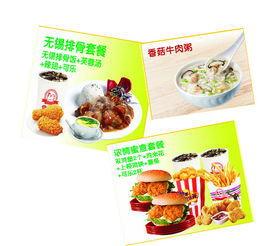 福建省常樂基餐飲管理 專業(yè)餐飲管理服務助力企業(yè)發(fā)展